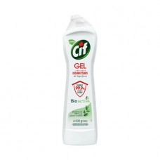 CIF*DESIN.GEL x500cm BIO ACTIVE