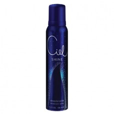 CIEL SHINE*DES. x186cm